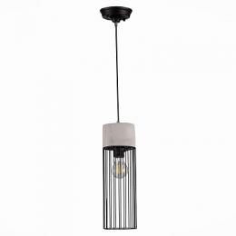Изображение продукта Подвесной светильник ST Luce Pateria 